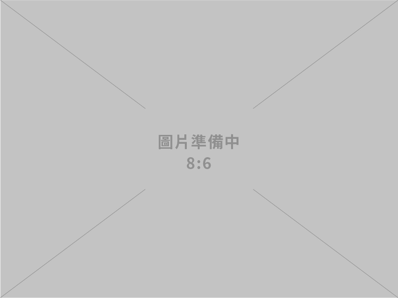 飛耀傳播事業有限公司